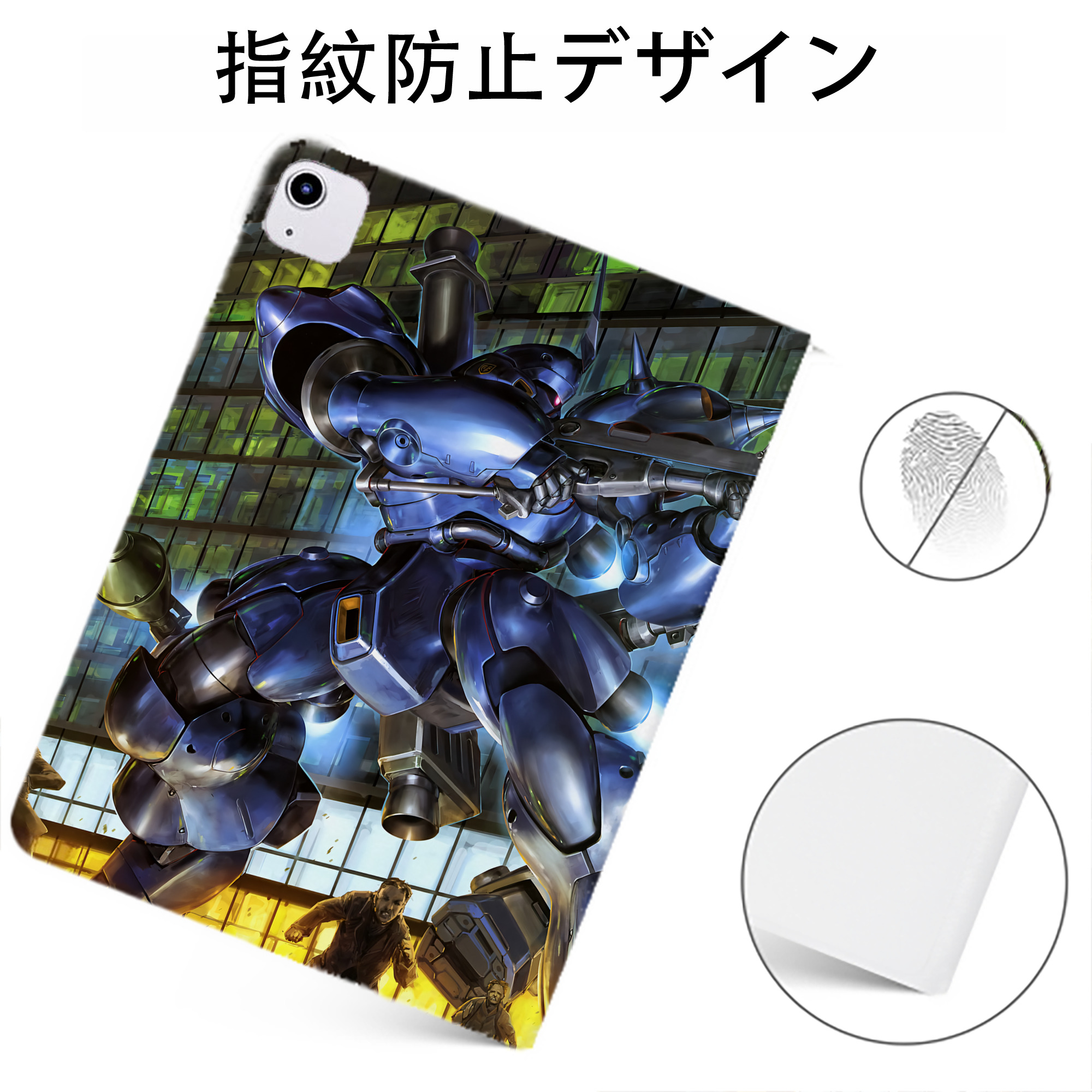 （画像用） 機動戦士ガンダム Mobile Suit Gundam IPadケース ペンホルダー付き ブックスタイルデザイン